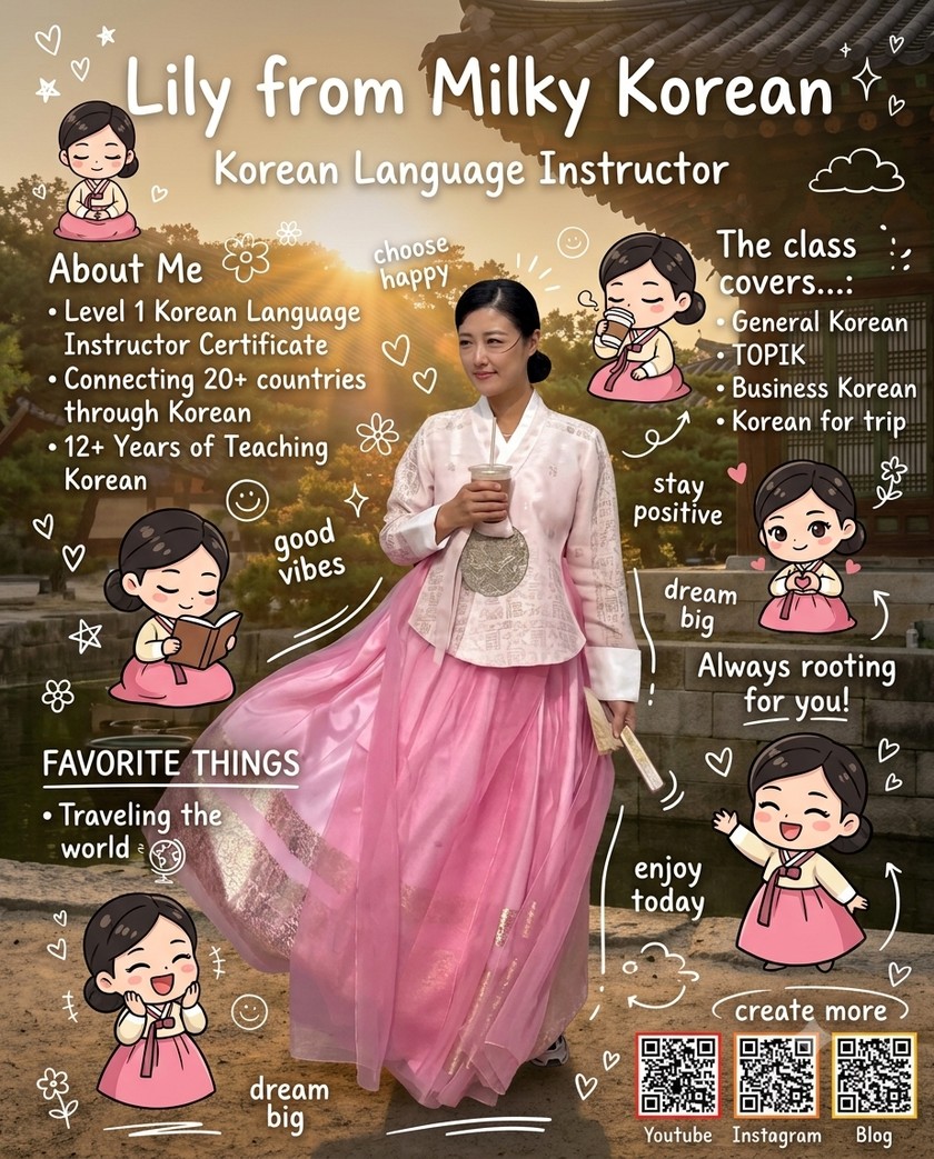 Lily 선생님 소개 - Milky Korean 한국어 강사 (Korean language instructor Lily)